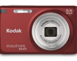 Фотоаппарат KODAK Easyshare M577 Red